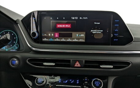 Hyundai Sonata VIII, 2020 год, 2 255 000 рублей, 15 фотография