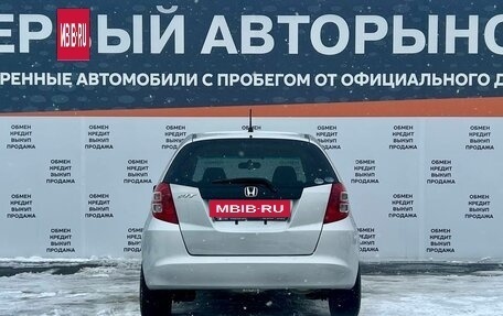 Honda Fit III, 2009 год, 699 900 рублей, 6 фотография