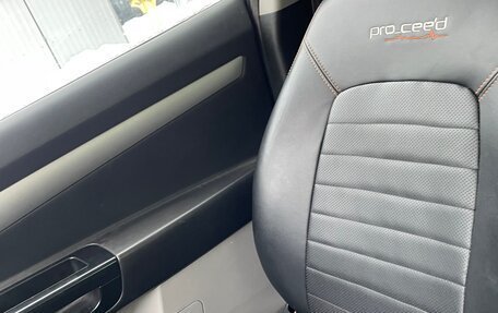 KIA cee'd I рестайлинг, 2009 год, 700 000 рублей, 9 фотография