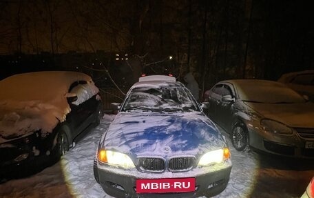 BMW 3 серия, 2001 год, 700 000 рублей, 2 фотография