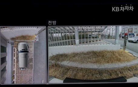 Mercedes-Benz G-Класс AMG, 2023 год, 20 400 000 рублей, 16 фотография