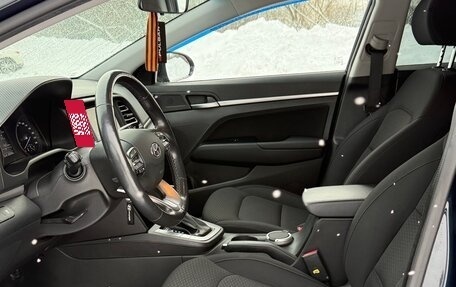 Hyundai Elantra VI рестайлинг, 2019 год, 1 650 000 рублей, 24 фотография