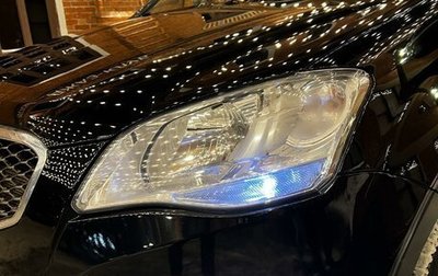 SsangYong Actyon II рестайлинг, 2011 год, 760 000 рублей, 1 фотография