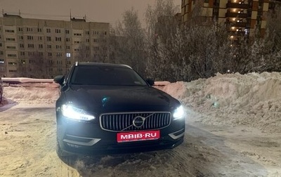 Volvo V90 II, 2020 год, 2 600 000 рублей, 1 фотография
