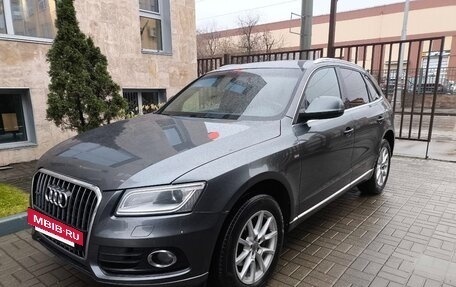 Audi Q5, 2012 год, 1 900 000 рублей, 5 фотография