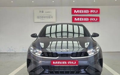 KIA K3, 2022 год, 1 574 911 рублей, 1 фотография