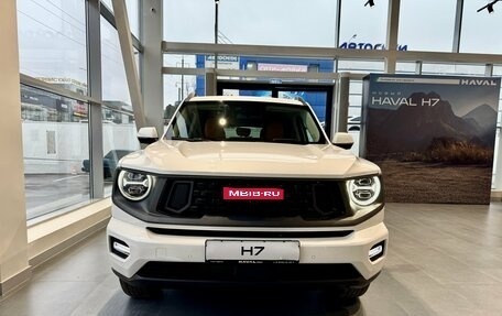 Haval H7, 2025 год, 3 959 010 рублей, 1 фотография