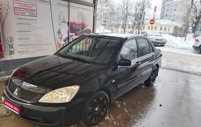 Mitsubishi Lancer IX, 2006 год, 350 000 рублей, 1 фотография