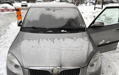 Skoda Fabia II, 2008 год, 575 000 рублей, 1 фотография