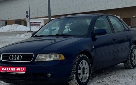 Audi A4, 2001 год, 365 000 рублей, 1 фотография