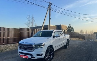 Rambler 1500, 2019 год, 6 500 000 рублей, 1 фотография