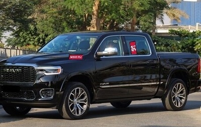 Rambler 1500, 2025 год, 11 200 000 рублей, 1 фотография