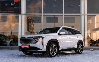 Geely Atlas, 2025 год, 3 470 000 рублей, 1 фотография