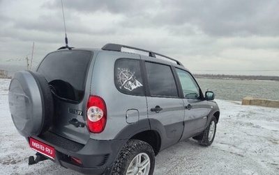 Chevrolet Niva I рестайлинг, 2015 год, 740 000 рублей, 1 фотография