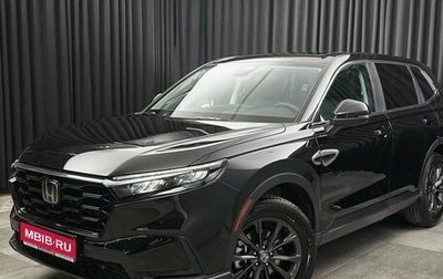 Honda CR-V, 2025 год, 4 580 000 рублей, 1 фотография