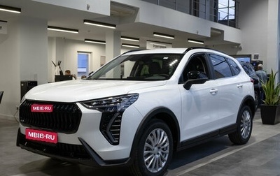 Haval Jolion, 2025 год, 2 599 000 рублей, 1 фотография