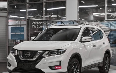 Nissan X-Trail, 2021 год, 2 345 000 рублей, 1 фотография