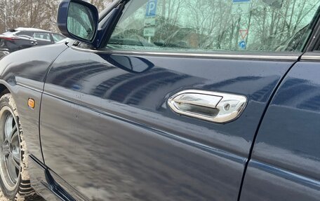 Nissan Laurel VIII, 1998 год, 690 000 рублей, 11 фотография