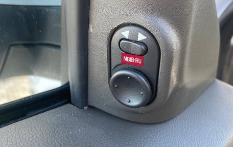 Chevrolet Cobalt II, 2020 год, 1 120 000 рублей, 21 фотография