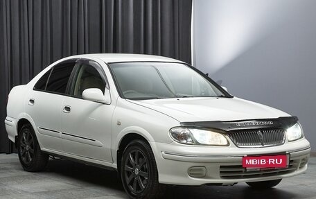 Nissan Bluebird Sylphy II, 2002 год, 499 000 рублей, 3 фотография