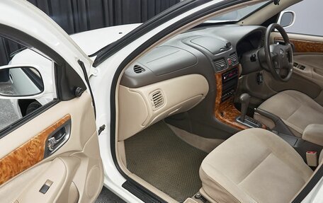 Nissan Bluebird Sylphy II, 2002 год, 499 000 рублей, 11 фотография