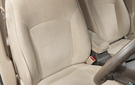 Nissan Bluebird Sylphy II, 2002 год, 499 000 рублей, 10 фотография