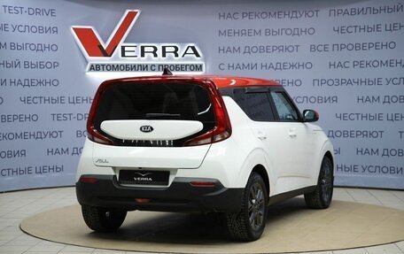 KIA Soul III, 2019 год, 2 030 000 рублей, 5 фотография