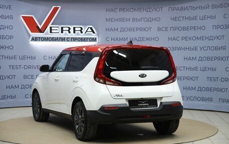 KIA Soul III, 2019 год, 2 030 000 рублей, 7 фотография
