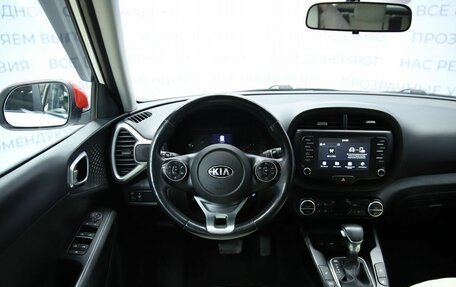 KIA Soul III, 2019 год, 2 030 000 рублей, 13 фотография
