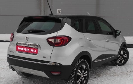 Renault Kaptur I рестайлинг, 2020 год, 1 499 000 рублей, 5 фотография