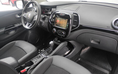 Renault Kaptur I рестайлинг, 2020 год, 1 499 000 рублей, 10 фотография