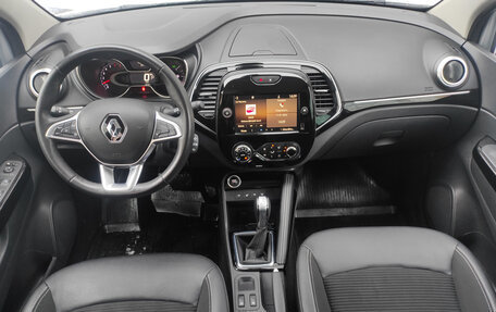 Renault Kaptur I рестайлинг, 2020 год, 1 499 000 рублей, 13 фотография