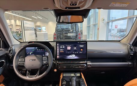 Haval H7, 2025 год, 3 959 010 рублей, 14 фотография