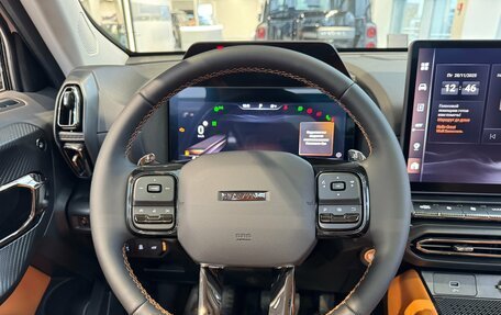 Haval H7, 2025 год, 3 959 010 рублей, 13 фотография