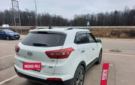 Hyundai Creta I рестайлинг, 2018 год, 1 350 000 рублей, 3 фотография