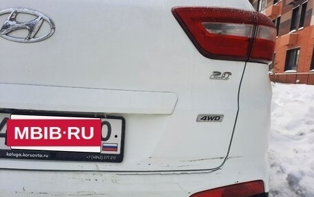 Hyundai Creta I рестайлинг, 2018 год, 1 350 000 рублей, 17 фотография