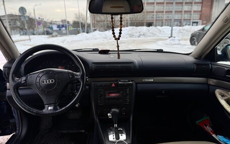 Audi A4, 2001 год, 365 000 рублей, 14 фотография