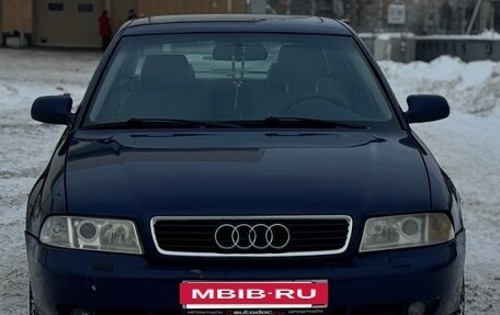 Audi A4, 2001 год, 365 000 рублей, 6 фотография