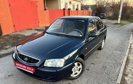 Hyundai Accent II, 2007 год, 580 000 рублей, 2 фотография