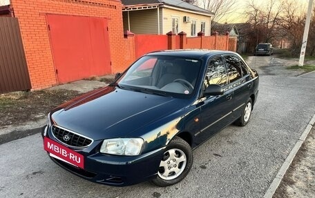 Hyundai Accent II, 2007 год, 580 000 рублей, 5 фотография
