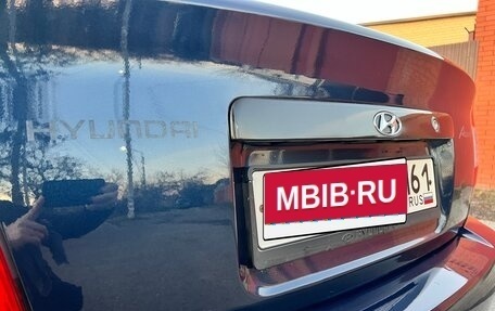 Hyundai Accent II, 2007 год, 580 000 рублей, 26 фотография