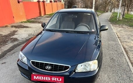 Hyundai Accent II, 2007 год, 580 000 рублей, 35 фотография