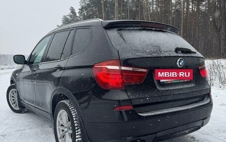 BMW X3, 2012 год, 1 600 000 рублей, 2 фотография