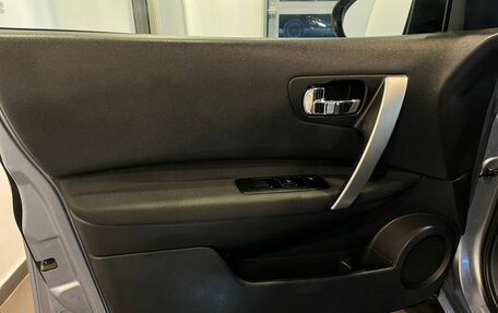 Nissan Qashqai, 2010 год, 970 000 рублей, 22 фотография