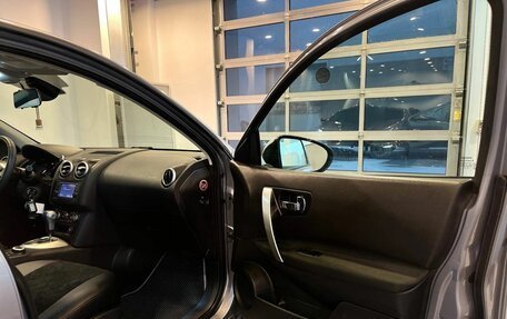 Nissan Qashqai, 2010 год, 970 000 рублей, 27 фотография