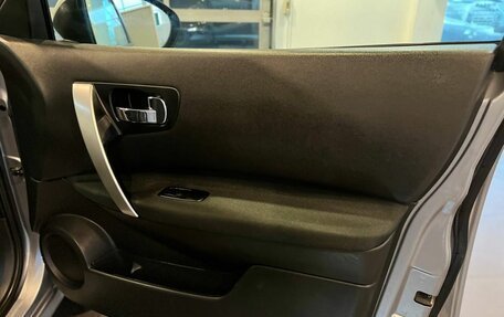 Nissan Qashqai, 2010 год, 970 000 рублей, 29 фотография