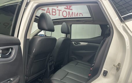 Nissan Qashqai, 2021 год, 1 942 001 рублей, 7 фотография