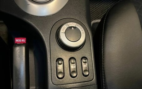 Nissan Qashqai, 2010 год, 970 000 рублей, 32 фотография