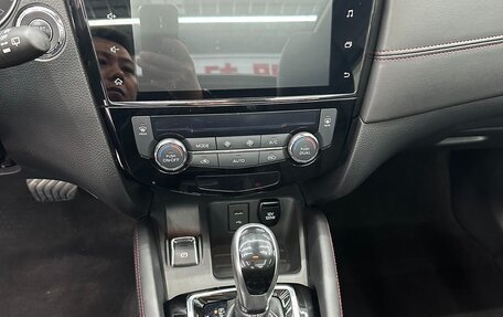 Nissan Qashqai, 2021 год, 1 942 001 рублей, 16 фотография