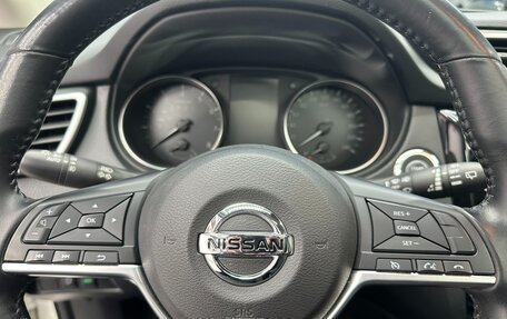 Nissan Qashqai, 2021 год, 1 942 001 рублей, 14 фотография